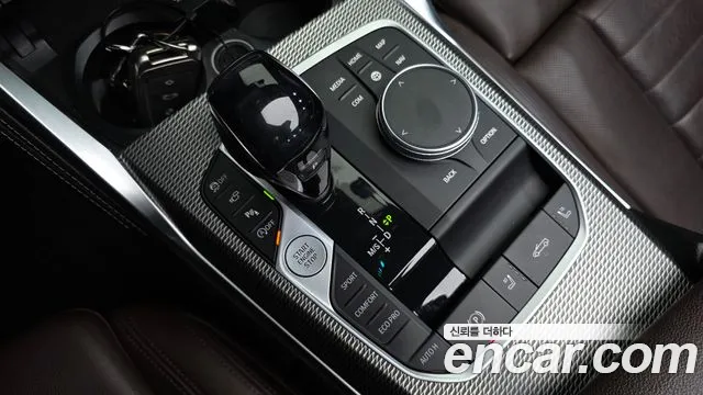 BMW 4-Series 2021 thumb 8