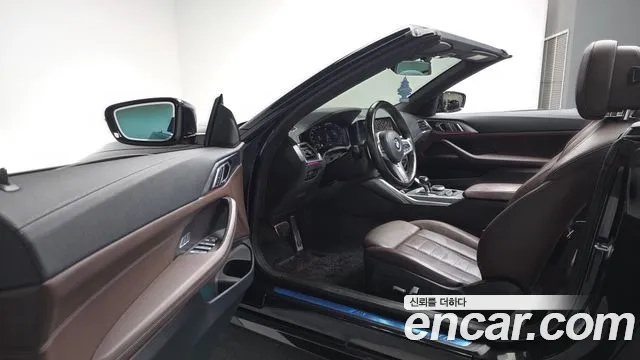 BMW 4-Series 2021 thumb 9