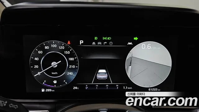 Kia Carnival 2022 thumb 7