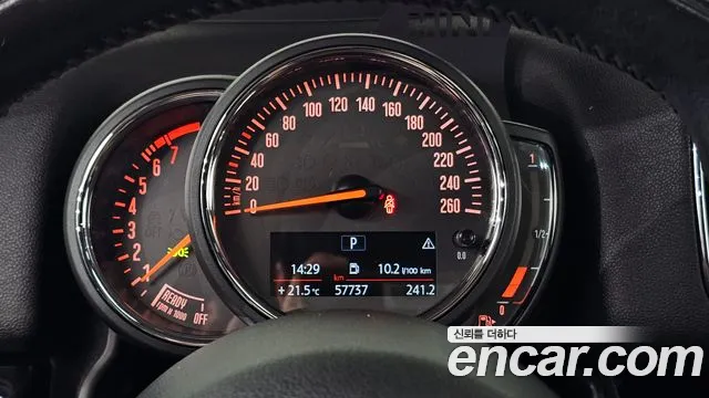 MINI Countryman 2018 thumb 7