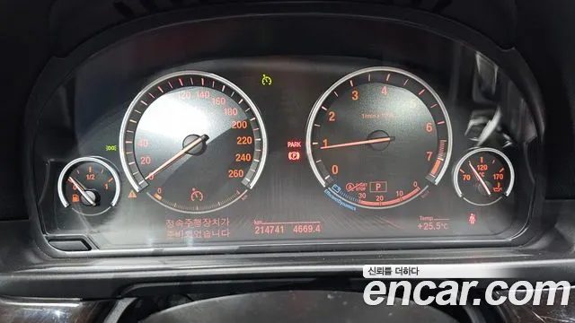 BMW 5-Series 2012 thumb 8