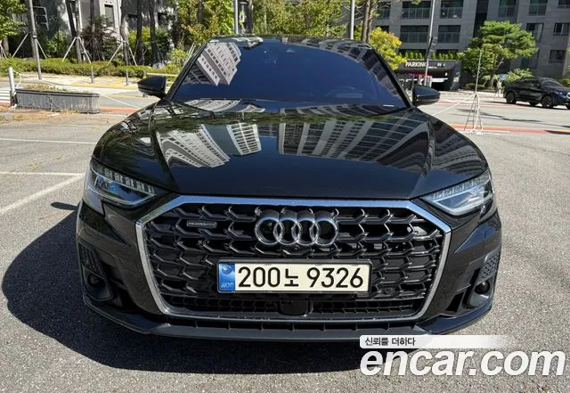 Audi A8 2023 thumb 3