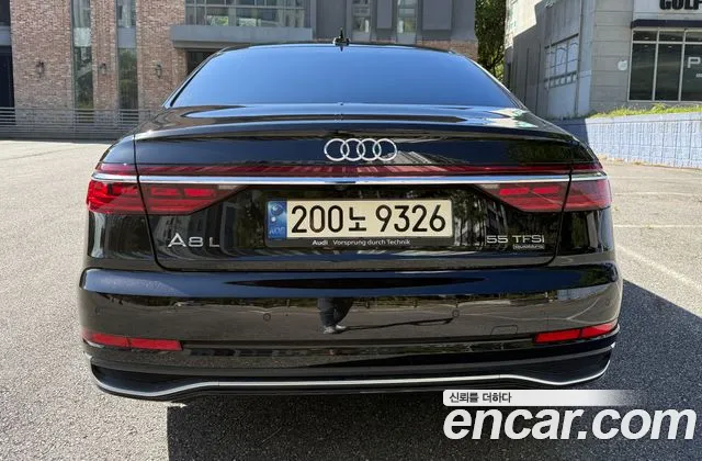 Audi A8 2023 thumb 4