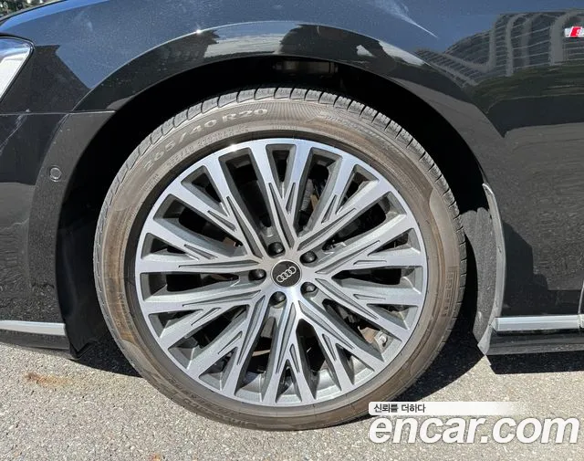 Audi A8 2023 thumb 5