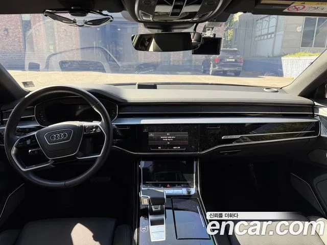 Audi A8 2023 thumb 6