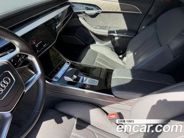 Audi A8 2023 thumb 8