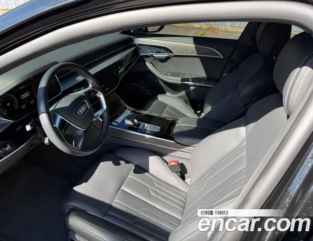 Audi A8 2023 thumb 9