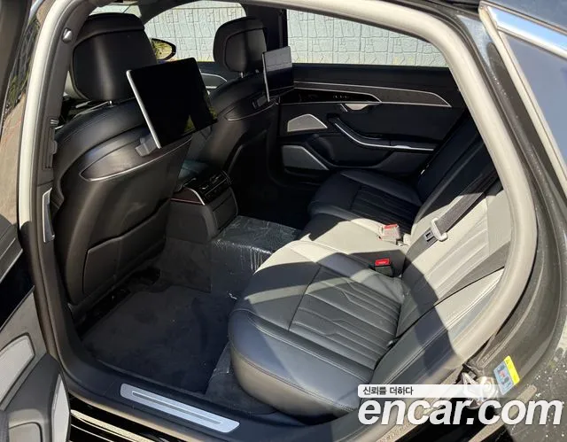 Audi A8 2023 thumb 10