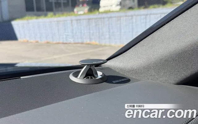 Audi A8 2023 thumb 12