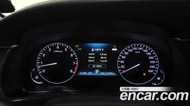 Hyundai Equus 2014 thumb 8