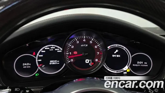 Porsche Panamera 2019 thumb 8