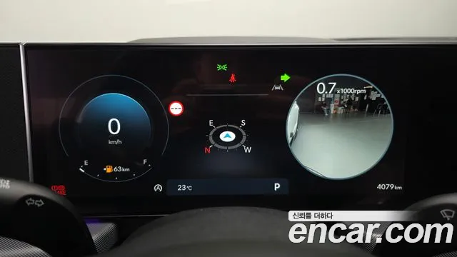Hyundai Sonata 2025 thumb 8