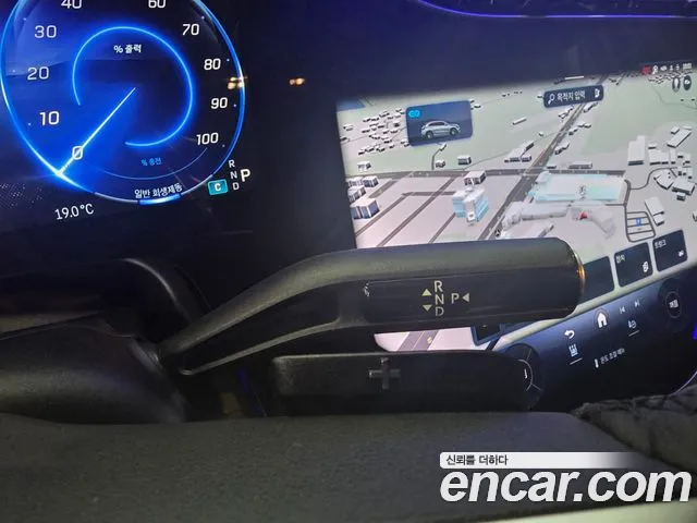 Mercedes-Benz EQE 2025 thumb 9