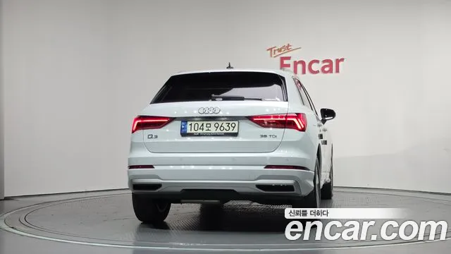 Audi Q3 2020 thumb 4