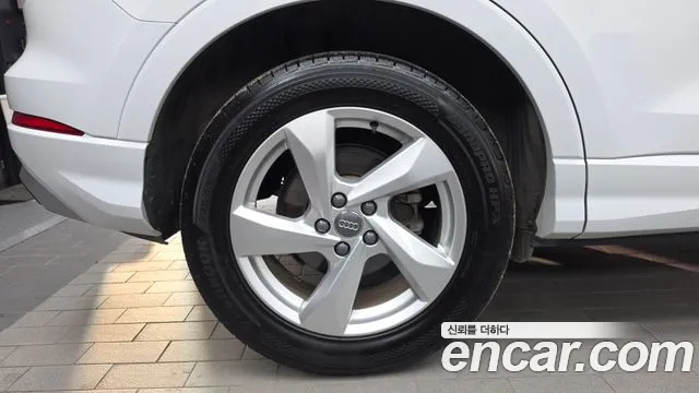 Audi Q3 2020 thumb 5