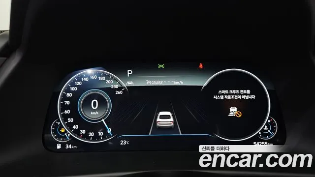 Hyundai Sonata 2021 thumb 8