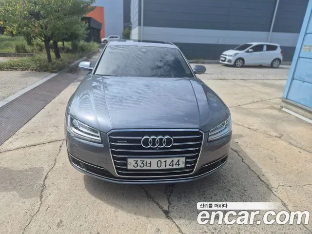 Audi A8 2016 thumb 3