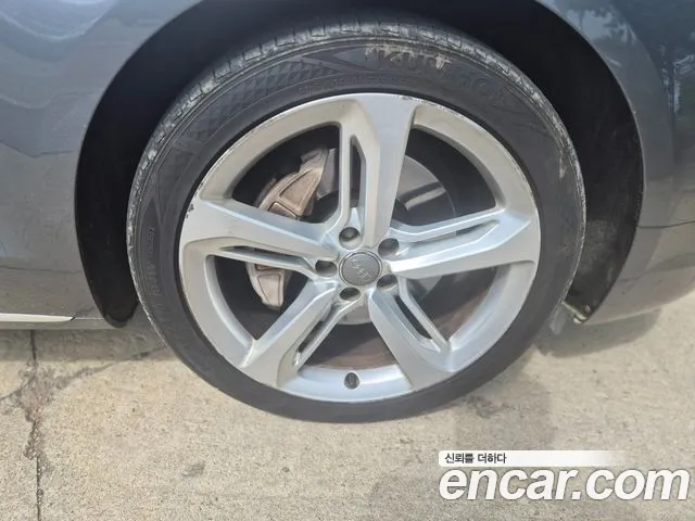 Audi A8 2016 thumb 9