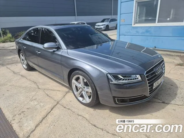 Audi A8 2016 thumb 11