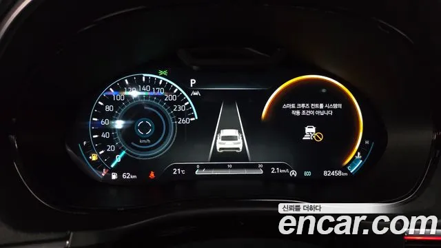 Genesis GV70 2021 thumb 8