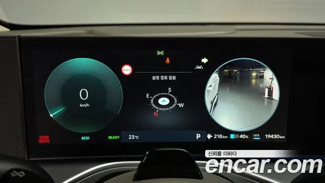 Hyundai IONIQ 9 2026 thumb 7