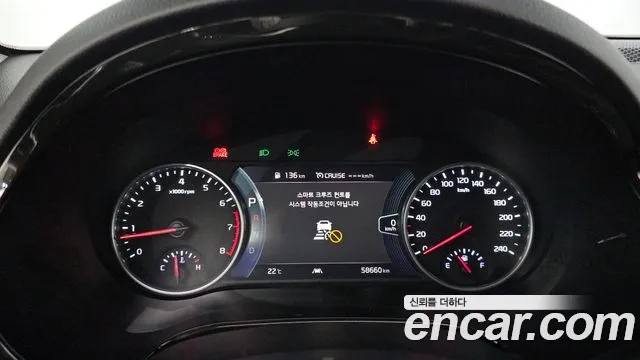 Kia Seltos 2022 thumb 8