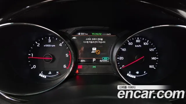 Kia Carnival 2018 thumb 7