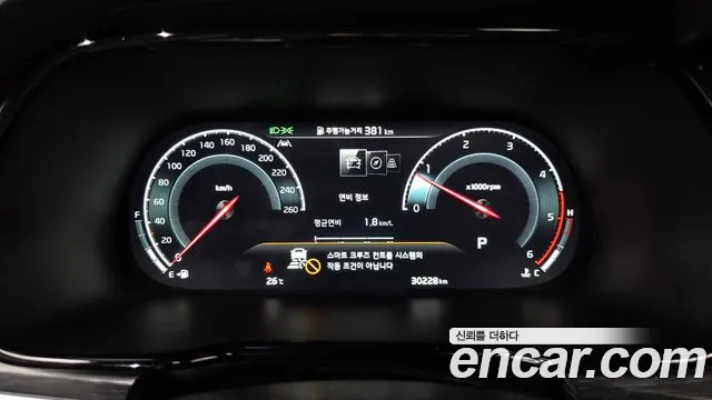 Kia Mohave 2024 thumb 8