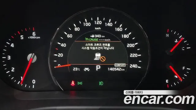 Kia Sorento 2017 thumb 8