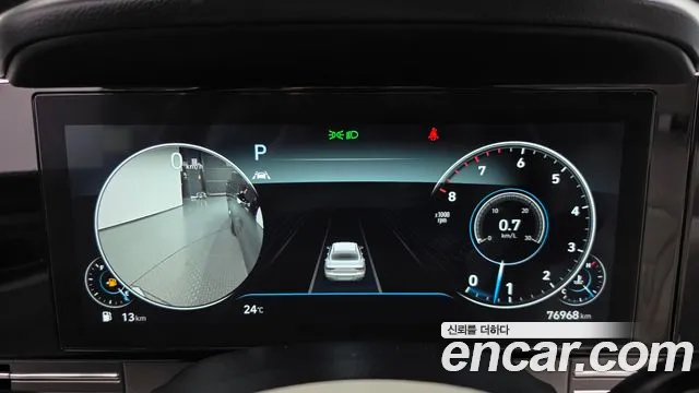 Hyundai Grandeur 2022 thumb 8