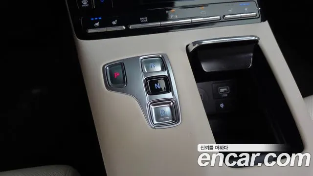 Hyundai Grandeur 2022 thumb 9