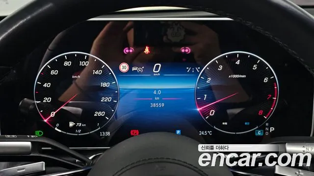 Mercedes-Benz S-Класс 2023 thumb 8