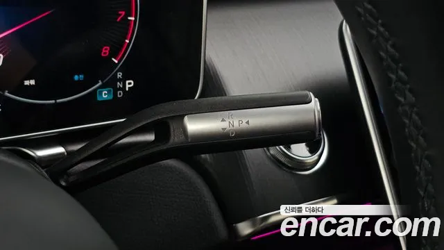 Mercedes-Benz S-Класс 2023 thumb 9
