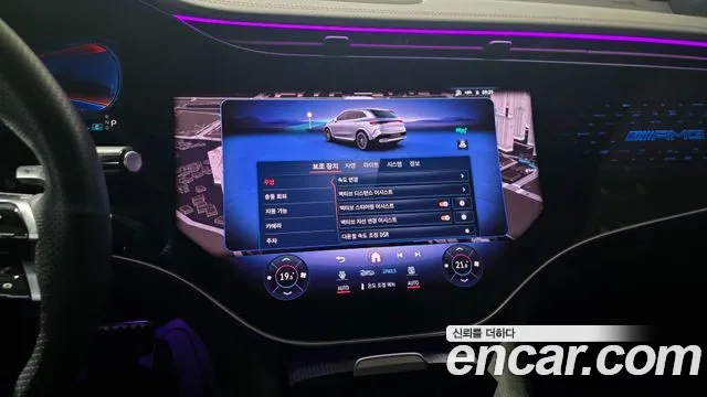 Mercedes-Benz EQE 2024 thumb 5