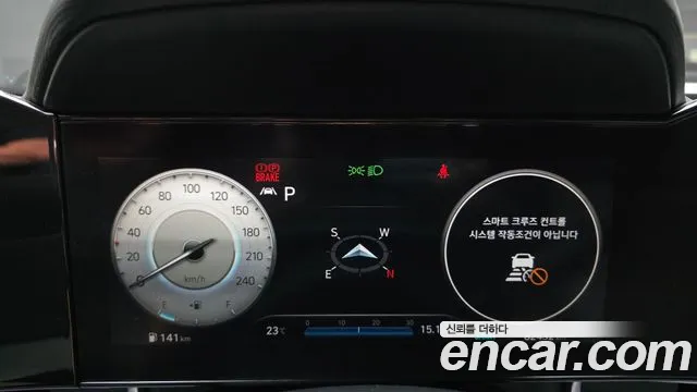 Hyundai Avante 2020 thumb 7