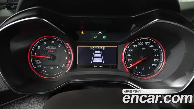 ChevroletGMDaewoo TrailBlazer 2021 thumb 8