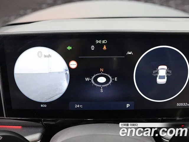 Hyundai Grandeur 2023 thumb 6