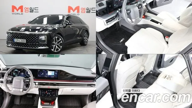 Hyundai Grandeur 2023 thumb 12