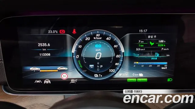 Mercedes-Benz E-Класс 2020 thumb 8