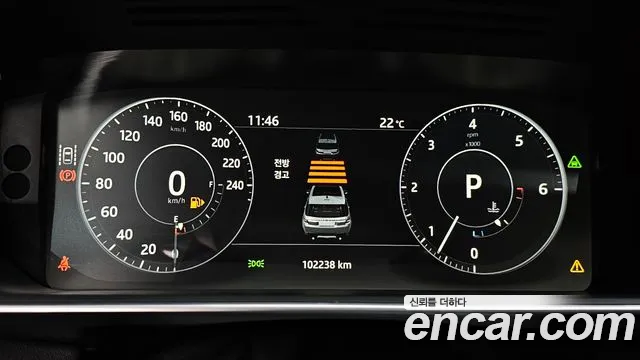 Land Rover Range Rover Sport 2017 thumb 8