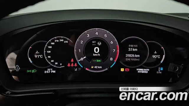 Porsche Cayenne 2025 thumb 7