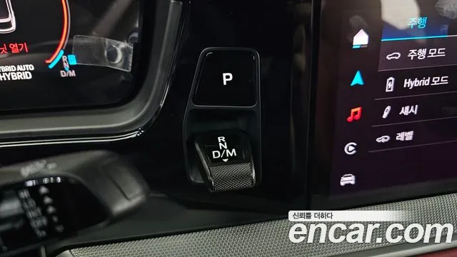 Porsche Cayenne 2025 thumb 8