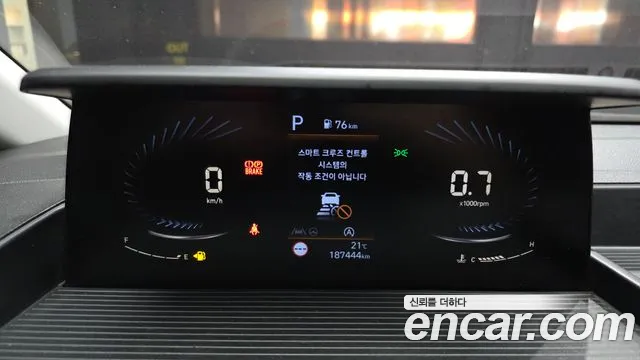 Hyundai Staria 2022 thumb 8
