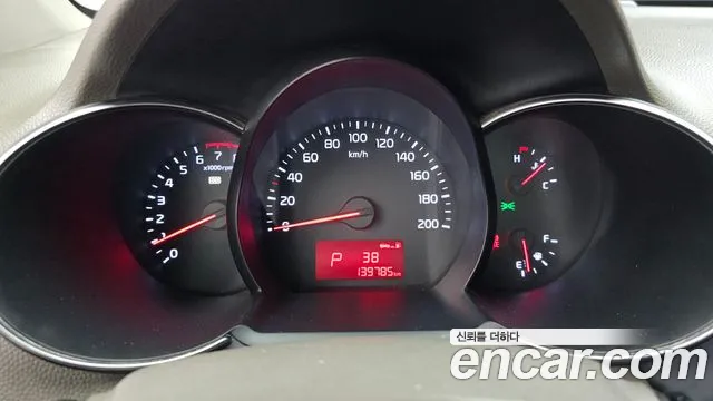 Kia Morning 2015 thumb 8