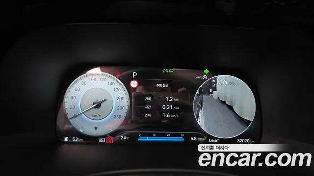 Hyundai Palisade 2024 thumb 8