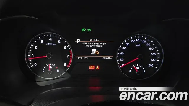 Kia K3 2024 thumb 8