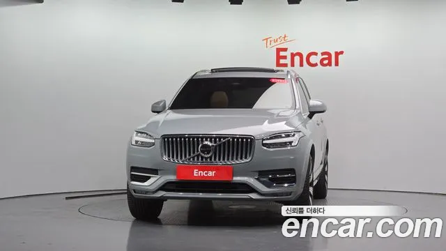 Volvo XC90 2023 thumb 2