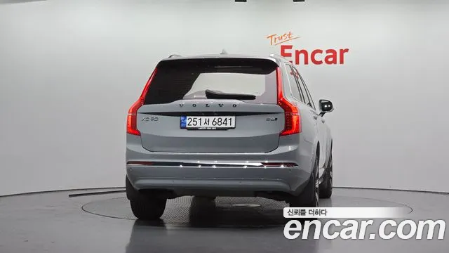 Volvo XC90 2023 thumb 3