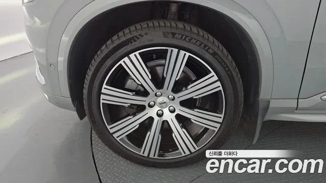 Volvo XC90 2023 thumb 4