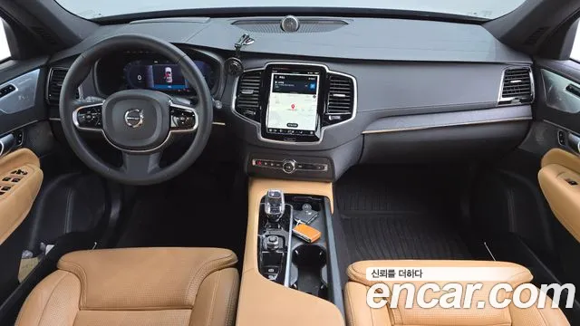 Volvo XC90 2023 thumb 6